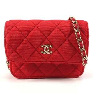 CHANEL Pink Logo Shoulder Bag